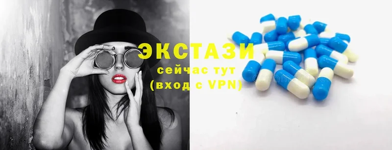 ссылка на мегу как войти  сколько стоит  Гулькевичи  Экстази 280 MDMA 