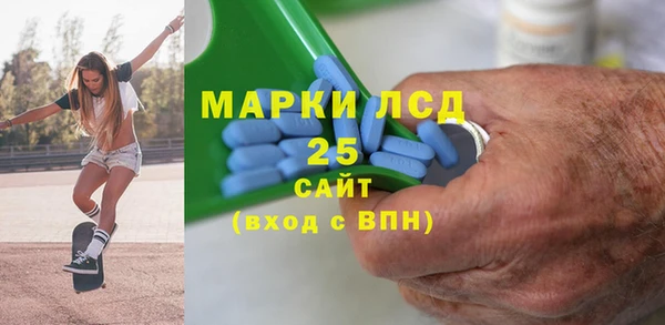 прущая мука Баксан